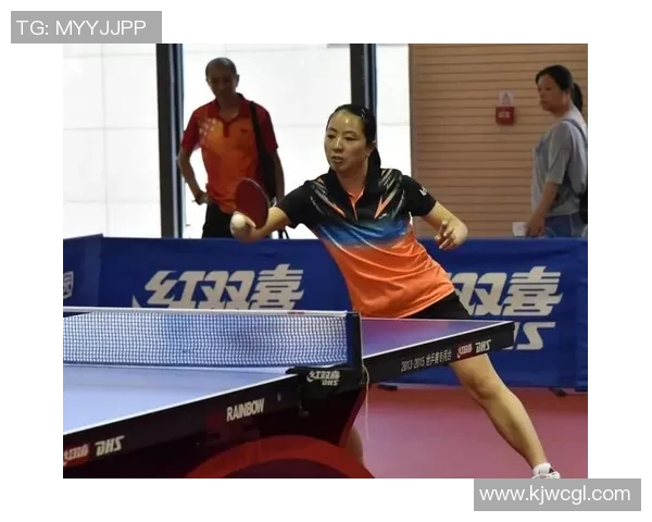 对话王芳：回顾乒乓球生涯中的挑战与成就