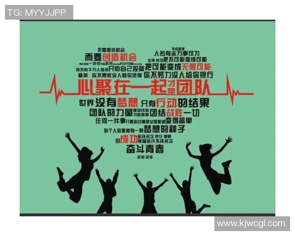 南京排球队的力量变革引发热议探索新策略与团队协作的成功之路