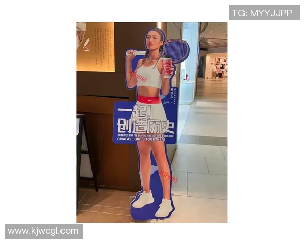 足球明星与女模的浪漫故事揭示了运动与时尚交汇的魅力与挑战 足球明星与女模的浪漫故事揭示了运动与时尚交汇的魅力与挑战