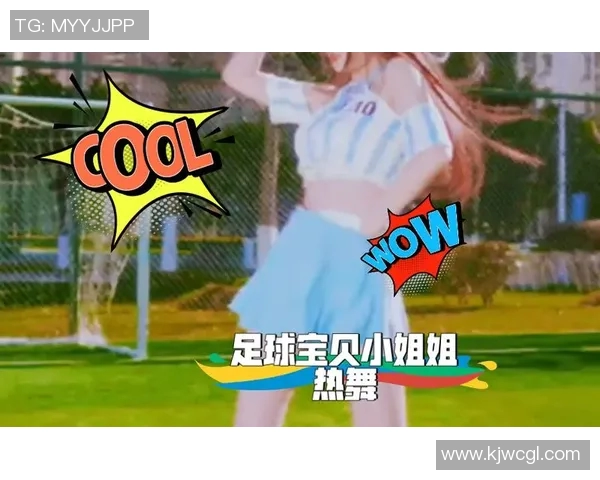 足球明星婚礼现场热舞视频曝光引发粉丝热议与祝福 足球明星婚礼现场热舞视频曝光引发粉丝热议与祝福