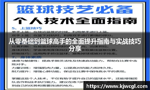 爱游戏ayx