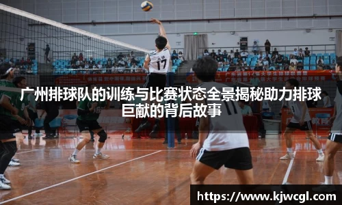 爱游戏ayx官方网站