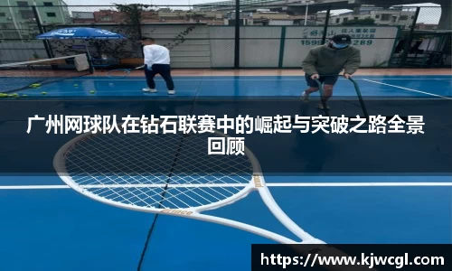 爱游戏ayx官方网站