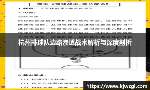 爱游戏ayx