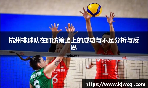 爱游戏ayx