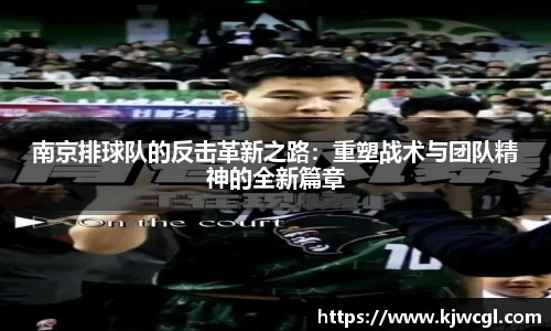 爱游戏ayx
