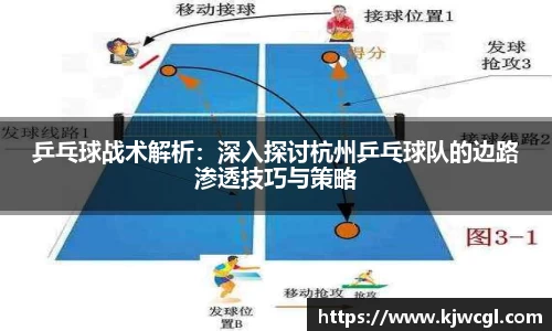 爱游戏ayx
