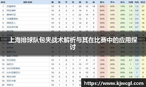 爱游戏ayx官方网站