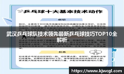 爱游戏ayx官方网站