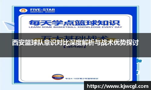 爱游戏ayx