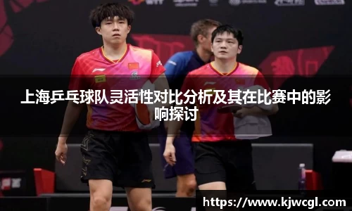爱游戏ayx