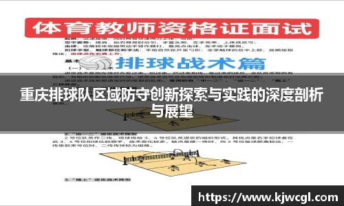 爱游戏ayx