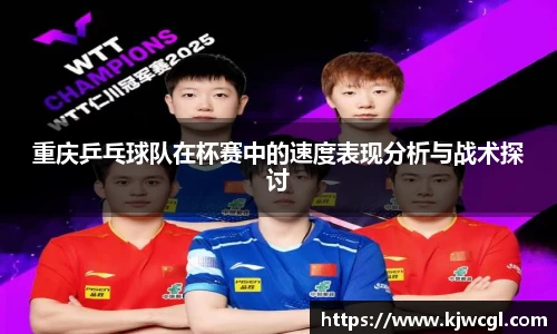 爱游戏ayx官方网站
