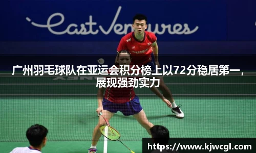爱游戏ayx