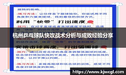 爱游戏ayx