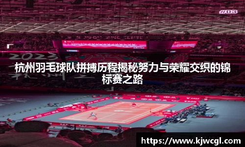 爱游戏ayx官方网站