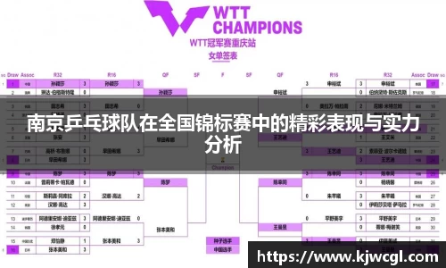 爱游戏ayx