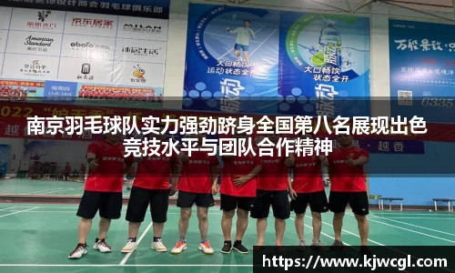 爱游戏ayx