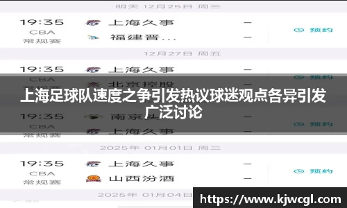 爱游戏ayx