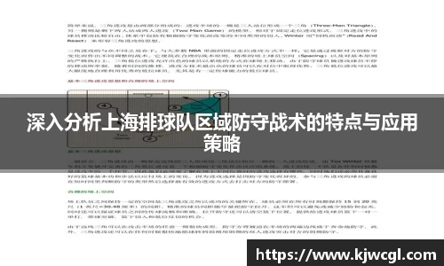 爱游戏ayx