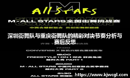 爱游戏ayx官方网站