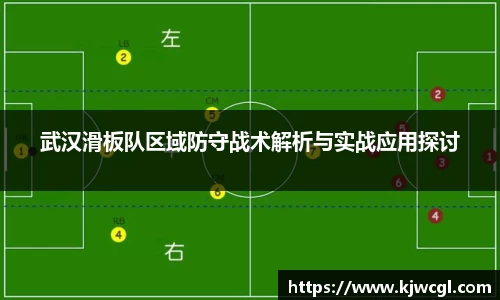 爱游戏ayx官方网站