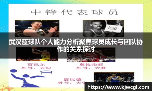 爱游戏ayx