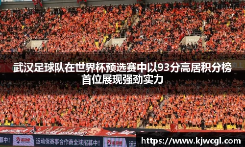 爱游戏ayx官方网站