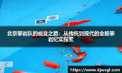 爱游戏ayx
