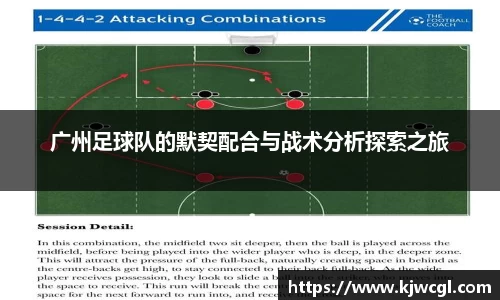 爱游戏ayx