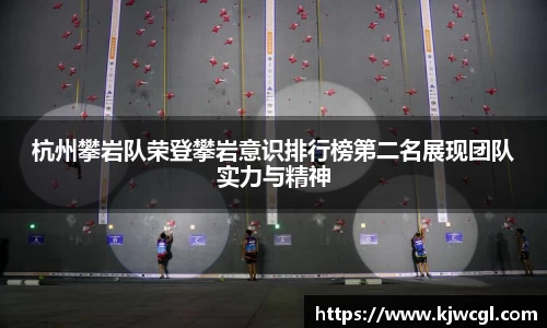 爱游戏ayx官方网站