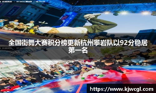 爱游戏ayx官方网站