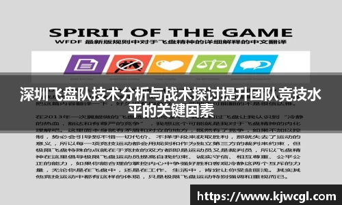 爱游戏ayx