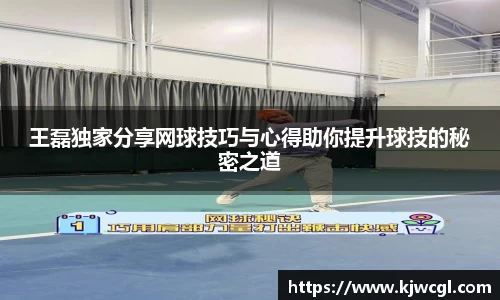 爱游戏ayx官方网站
