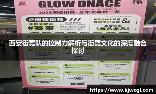 爱游戏ayx