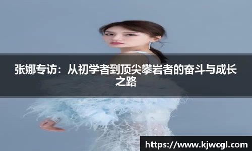 爱游戏ayx官方网站