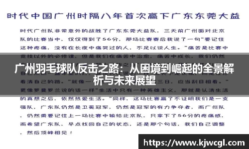 爱游戏ayx官方网站
