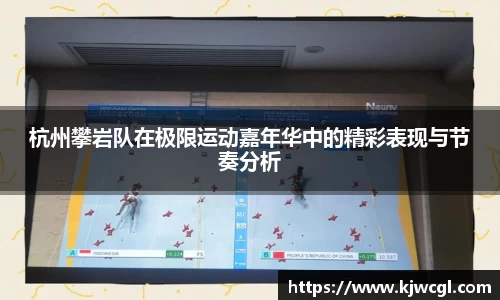 爱游戏ayx