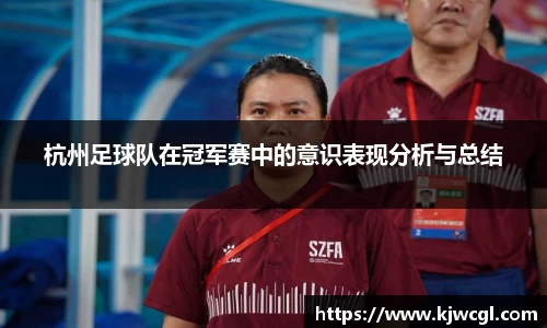 爱游戏ayx