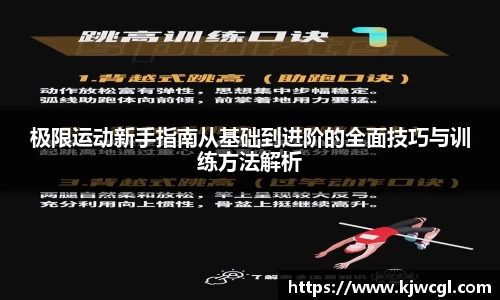 爱游戏ayx