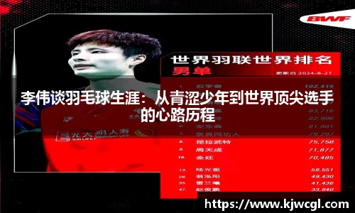 爱游戏ayx官方网站