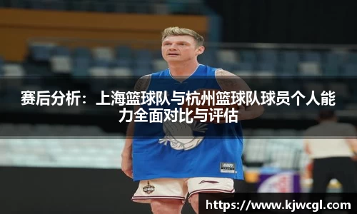 爱游戏ayx官方网站