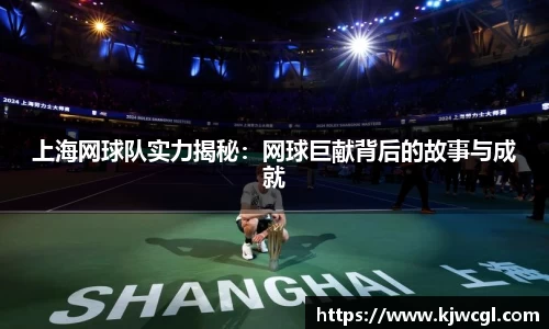 爱游戏ayx官方网站