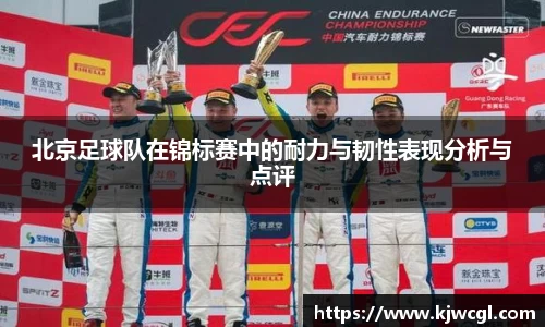爱游戏ayx官方网站
