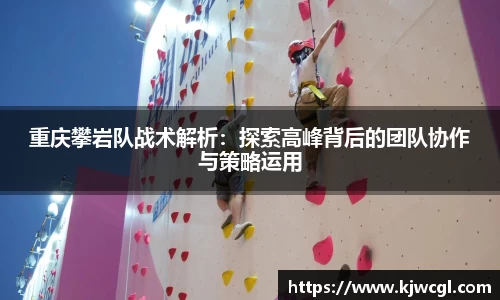 爱游戏ayx官方网站