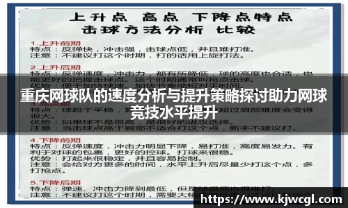 爱游戏ayx官方网站