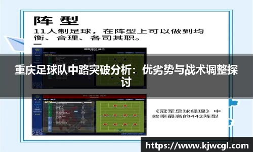 爱游戏ayx官方网站