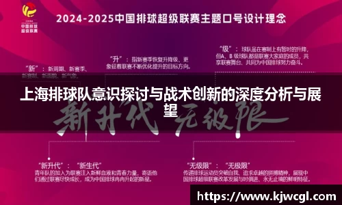 爱游戏ayx官方网站