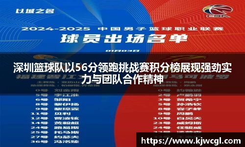 爱游戏ayx