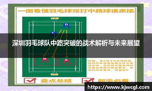 爱游戏ayx